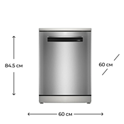 Посудомоечная машина Bosch SMP6EMI86Q