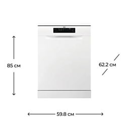 Посудомоечная машина AEG FFB53927ZW