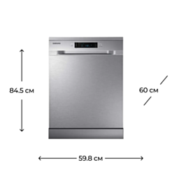Посудомоечная машина Samsung DW60A6092FS/WT