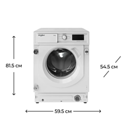 Стиральная машина Whirlpool BI WDWG 961485 EU