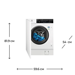 Стиральная машина Electrolux EW7WN368SUI