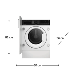 Стиральная машина Hotpoint WDBIH 8490 VWB