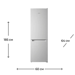 Холодильник Indesit ITS 4180 W