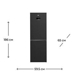Холодильник Beko B5RCNK363ZXBR