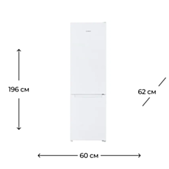 Холодильник Indesit ITS 4200 W  