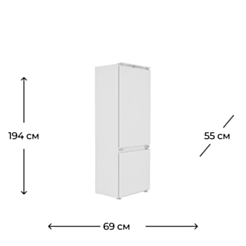 Холодильник Beko BCNE400I35ZS