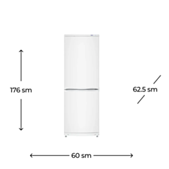 Soyuducu Atlant 4012-022