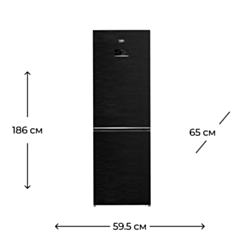 Холодильник Beko B5RCNK363ZWB 