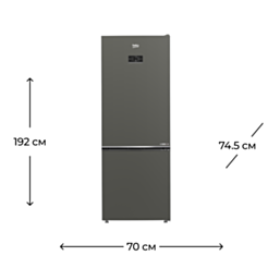 Холодильник Beko B5RCNE565HXPMG
