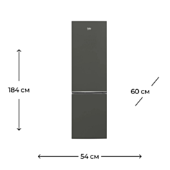 Холодильник Beko B1RCNK312G