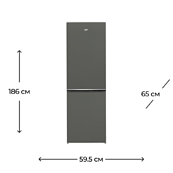 Холодильник Beko B1RCNK362G
