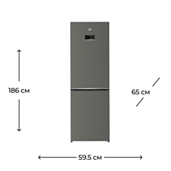 Холодильник Beko B3R0CNK362HG