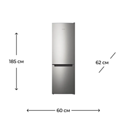 Холодильник Indesit ITS 4180 XB