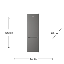 Холодильник Indesit ITS 4200 G