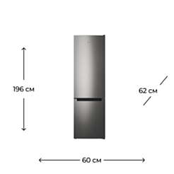 Холодильник Indesit ITS 4200 NG