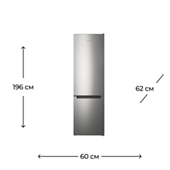 Холодильник Indesit ITS 4200 XB