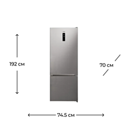 Холодильник Vestel NFC70480A22 EX VM Wi-Fi