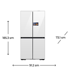 Soyuducu Samsung RM90F67C1WWR