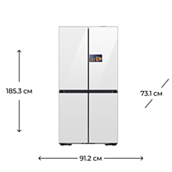 Холодильник Samsung RM90F67C1WWR