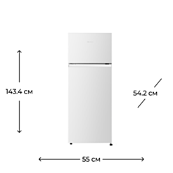 Холодильник Hisense DT27DR4 Белый