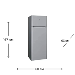 Холодильник Indesit TIA 16 G