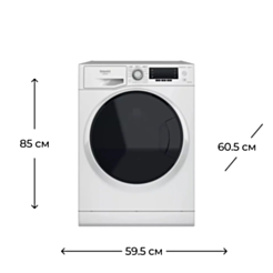 Стиральная машина Hotpoint NDD 11725 DA EE