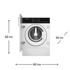 Стиральная машина Hotpoint WBIH 7290 VWB