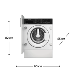 Стиральная машина Hotpoint WBIH 8490 VWB