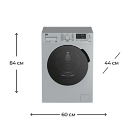 Стиральная машина Beko WSRE 6512 PRS