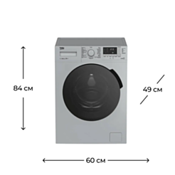 Стиральная машина Beko WSRE 7512 PRS