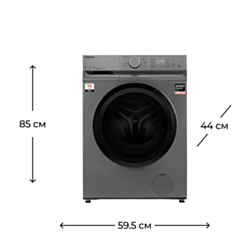Стиральная машина Toshiba TW-BL70A2UZ(SS)