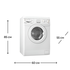 Стиральная машина Bompani BOME810/E