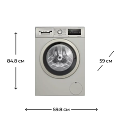 Стиральная машина Bosch WAN2420XME