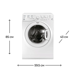 Стиральная машина Hotpoint VMSL 601 W