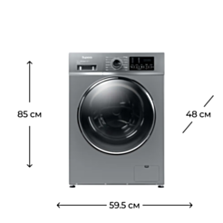 Стиральная машина Biryusa WM-SL712/11 S