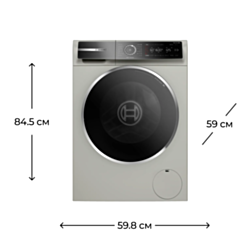 Стиральная машина Bosch WGB2560XME