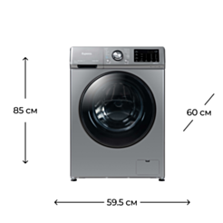 Стиральная машина Biryusa WM-SE814/10 S
