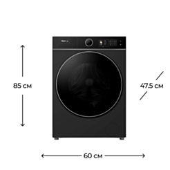 Стиральная машина Hisense WF5I9043BBFS