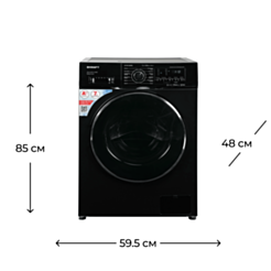 Стиральная машина Kraft MS 7206 FBC