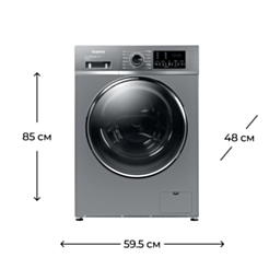 Стиральная машина Biryusa BR WM-SL 714/11 S