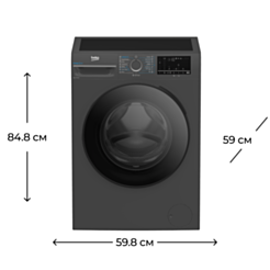 Стиральная машина Beko WM419CAI
