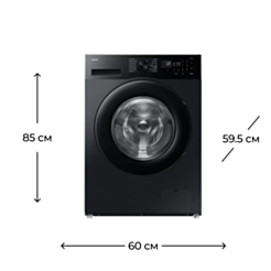 Стиральная машина Samsung WW90DG5U34ABLP