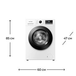 Стиральная машина HOFFMANN WMH6012W