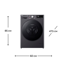 Стиральная машина LG F2V5HYPYJE