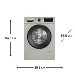 Стиральная машина Bosch WGA2441XME