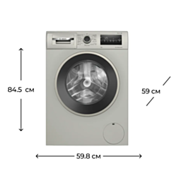 Стиральная машина Bosch WAN2821XME