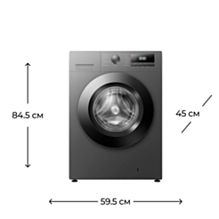 Стиральная машина HOFFMANN WM6110TT