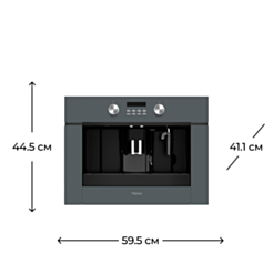 Кофемашина Teka CLC 855 GM ST