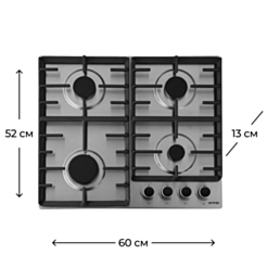 Варочная поверхность Gorenje G642ABX