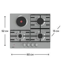 Варочная поверхность Gorenje GE680X